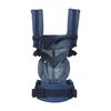 Marsupiu Omni 360 Cool Air Mesh Blue Blooms