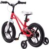 Bicicleta Copii 4-6 ani Galaxy G1601C 16", Rosu/Alb, Culoare: Rosu/Alb