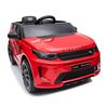 Masinuta electrica Chipolino SUV Land Rover Discovery cu scaun din piele si roti EVA red, Culoare: Rosu