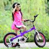 Bicicleta Copii 3-5 ani Royal Baby Honey Children 14", Mov, Culoare: Mov