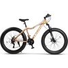 Bicicleta Fat-Bike Velors Wolf V2605D 26", Maro/Alb/Verde
