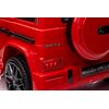 Masinuta electrica cu telecomanda, Mercedes-Benz AMG G63, roti EVA, scaun piele ecologica, Rosu, Culoare: Rosu