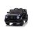 Masinuta electrica cu telecomanda, Mercedes-Benz AMG G63, roti EVA, scaun piele ecologica, Negru, Culoare: Negru